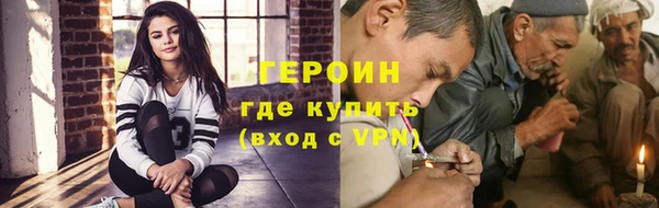 прущие грибы Алексеевка