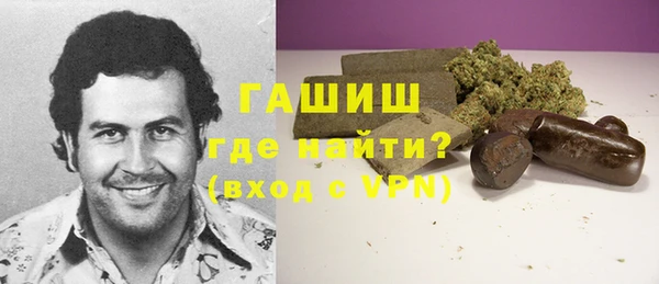 амфетамин Алзамай