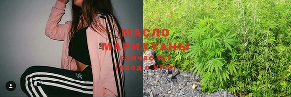 амфетамин Алзамай