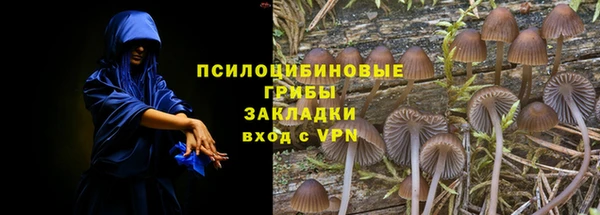 амфетамин Алзамай