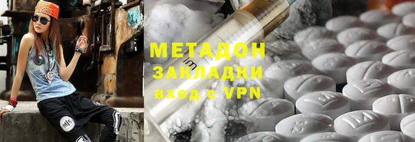 амфетамин Алзамай