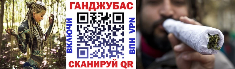 Купить закладки  Советский  Марихуана Bruce Banner 